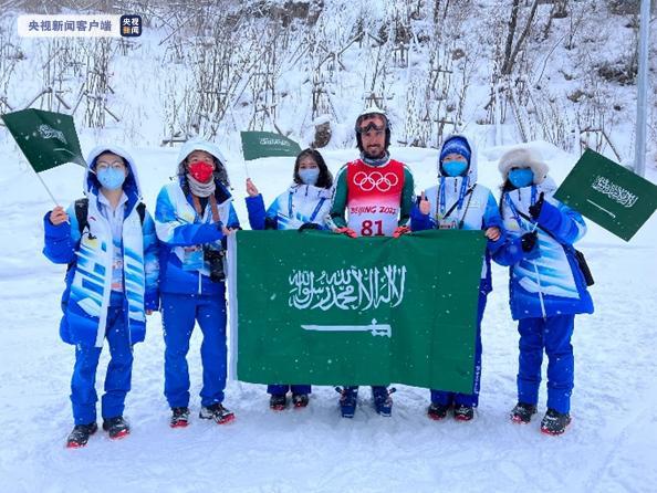 沙特首位冬奧運(yùn)動(dòng)員：我一定會(huì)再回到延慶滑雪場(chǎng)